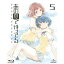 BD / TVアニメ / あの夏で待ってる 5(Blu-ray) (初回限定版) / GNXA-1455