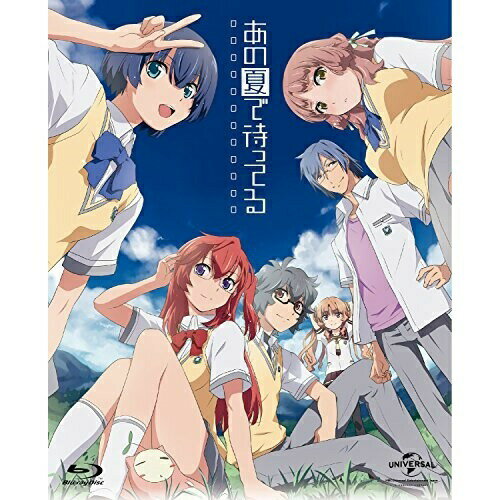 BD / OVA / ̉Ăő҂Ă Blu-ray Complete Box(Blu-ray) (3Blu-ray+2CD+CD-ROM) (萶Y) / GNXA-1460