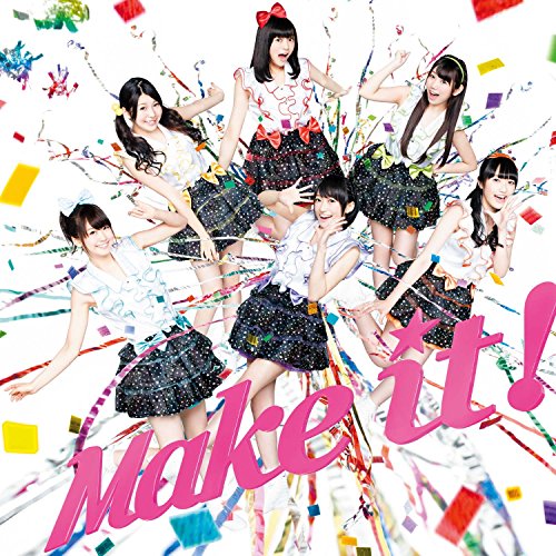 Make it! (CD+DVD)i★Risアイリス あいりす　発売日 : 2014年8月20日　種別 : CD　JAN : 4988064745159　商品番号 : AVCA-74515【商品紹介】声優とアイドルの活動を両立するハイブリッド・ユニット、i☆Risの通算6枚目となるシングル。メンバーの茜屋日海夏、芹澤優、久保田未夢がメイン・キャストを務めるテレビ東京アニメ『プリパラ』のオープニング・テーマを収録。【収録内容】CD:11.Make it!2.ユメノツバサ3.Make it!(Instrumental)4.ユメノツバサ(Instrumental)DVD:21.Make it! -Music Video-2.Make it! -Off Shot Movie-