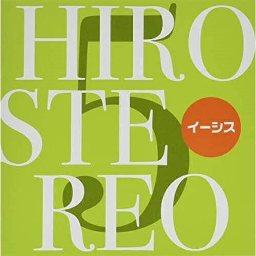 �ڼ���ʡ�CD / �������� / HIROSTEREO 5 / DCSC-2003