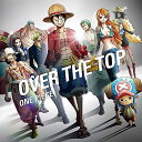 CD / きただにひろし / OVER THE TOP (歌詞付) / EYCA-12665