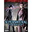 DVD / OVA / SUPERNATURAL THE ANIMATION(եȡ) 쥯BOX1 (ԥǥ5+ŵǥ1) / SD-F7050