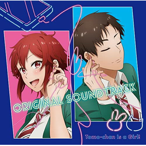 CD / 横山克 / トモちゃんは女の子! Original Soundtrack / SVWC-70610(2)