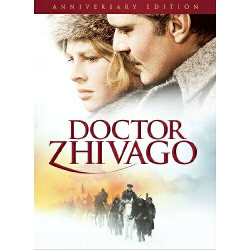Variety - DVD / 洋画 / ドクトル・ジバゴ アニバーサリーエディション / WTB-Y27433
