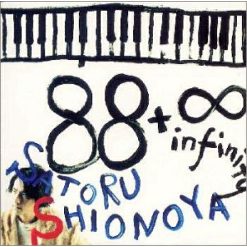 CD / 塩谷哲 / 88+∞ Eighty-eight plus Infinity / FHCF-2429