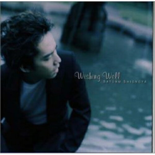 CD / 塩谷哲 / Wishing Well / FHCF-2446