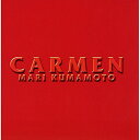 CARMEN熊本マリクマモトマリ くまもとまり　発売日 : 1999年8月27日　種別 : CD　JAN : 4988003233976　商品番号 : KICC-289【商品紹介】『忘れられた調べ〜熊本マリ』に続くアルバム。ビゼー「カルメン」「アルルの女」他、全9曲を収録。【収録内容】CD:11.ビバ ナバラ!2.劇音楽「アルルの女」より〜前奏曲3.劇音楽「アルルの女」より〜メヌエット4.劇音楽「アルルの女」より〜カリヨン5.劇音楽「アルルの女」より〜パストラーレ6.劇音楽「アルルの女」より〜間奏曲7.劇音楽「アルルの女」より〜ファランドール8.アダージェット〜「アルルの女」9.歌劇「カルメン」より〜第1幕への前奏曲10.歌劇「カルメン」より〜アラゴネーズ11.歌劇「カルメン」より〜間奏曲(第3幕への前奏曲)12.歌劇「カルメン」より〜アルカラの竜騎兵13.歌劇「カルメン」より〜ハバネラ14.歌劇「カルメン」より〜闘牛士の歌15.ハバネラ16.モンポウへのオマージュ17.ジプシー・ダンス18.火祭りの踊り