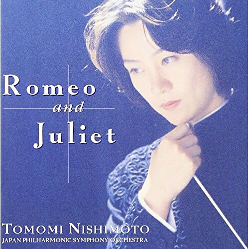CD / 西本智実 / チャイコフスキー:幻想的序曲「ロミオとジュリエット」 / KICC-312