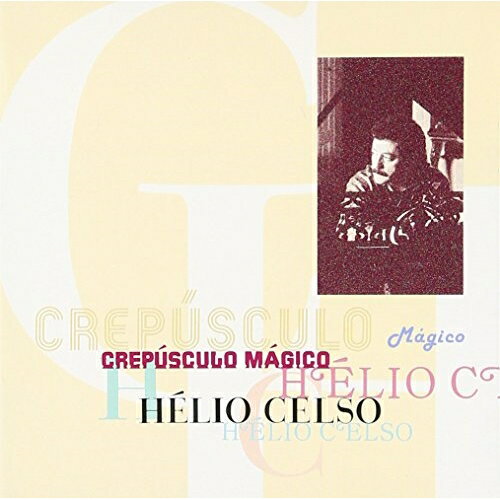 Other - CD / エリオ・セルソ / クレプスクロ・マジコ / MDC8-1159