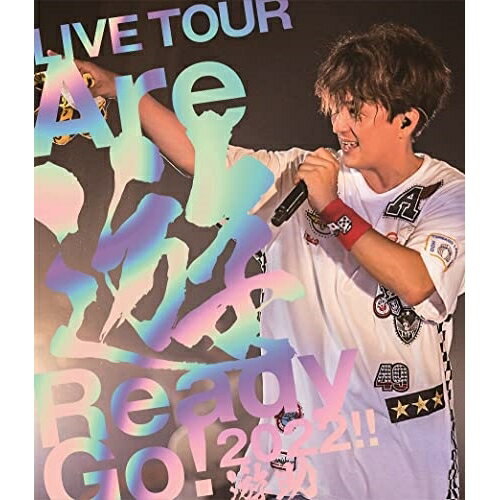 BD / 遊助 / LIVE TOUR Are 遊 Ready Go! 2022!!(Blu-ray) / SRXL-367