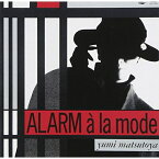 CD / 松任谷由実 / ALARM a la mode / TOCT-10651