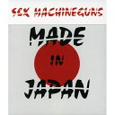 CD / SEX MACHINEGUNS / MADE IN JAPAN / TOCT-24258