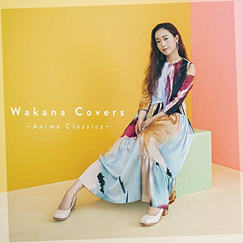 CD / Wakana / Wakana Covers ～Anime Classics～ (歌詞付) (通常盤) / VICL-65447