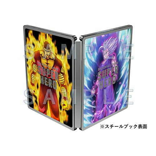 【取寄商品】BD / 鳥山明 / ドラゴンボール超 スーパーヒーロー (4K Ultra HD Blu-ray+Blu-ray) (特別限定版) / BSTD-20692