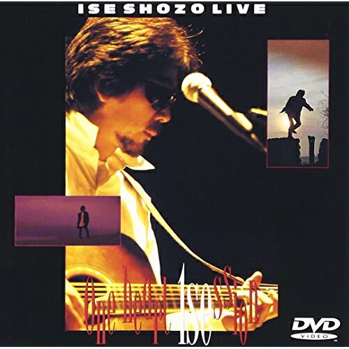 DVD / 伊勢正三 / ISE SHOZO LIVE One heart 1 session / FLBF-8034