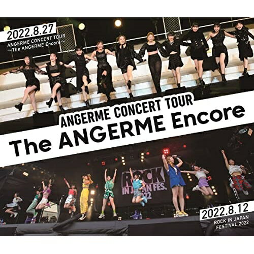 アンジュルム コンサートツアー -The ANGERME Encore-(Blu-ray) (本編ディスク+特典ディスク)アンジュルムあんじゅるむ　発売日 : 2022年12月21日　種別 : BD　JAN : 4942463807108　商品番号 : HKXN-50110【収録内容】BD:11.OPENING2.愛・魔性3.はっきりしようぜ4.タデ食う虫もLike it!5.泳げないMermaid6.MC7.赤いイヤホン8.次々続々9.人生、すなわちパンタ・レイ10.泣けないぜ…共感詐欺11.忘れてあげる12.MC13.Uraha=Lover14.糸島Distance15.ミラー・ミラー16.恋ならとっくに始まってる17.マナーモード18.限りあるMoment19.MC20.君だけじゃないさ...friends21.愛されルート A or B?22.大器晩成23.愛すべきべき Human Life24.MC25.夏将軍BD:21.OPENING2.46億年LOVE3.人生、すなわちパンタ・レイ4.MC5.愛すべきべき Human Life6.大器晩成7.夏将軍8.MC9.友よ10.メイキング映像