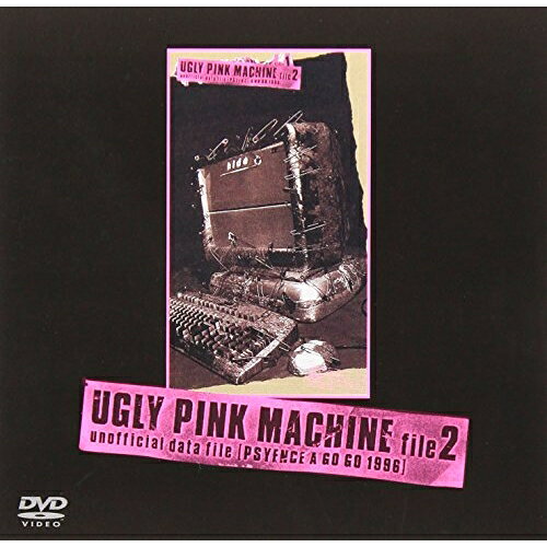 Rakuten - DVD / hide / UGLY PINK MACHINE file 2(PSYENCE A GO GO 1996) / UUBH-1002