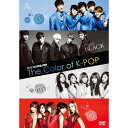 DVD / オムニバス / 2012 SBS歌謡大祭典 The Color of K-POP / GNBF-3168