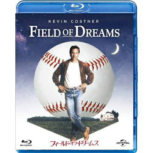 楽天市場】フィールド・オブ・ドリームス [blu－ray]の通販