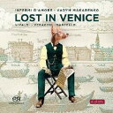 【取寄商品】CD / ヴァディム・マカレンコ / ロスト・イン・ヴェニス (MQA-CD/ハイブリッドCD) (日本語解説付) / REUDSACD-2206