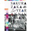 BD / ݯ46 / 1st YEAR ANNIVERSARY LIVE with Graduation Ceremony(Blu-ray) (̾) / SRXL-377