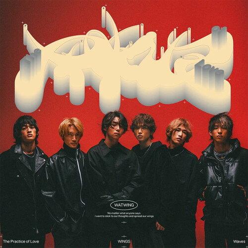 The Practice of Love (通常盤)WATWINGワトウィン わとうぃん　発売日 : 2023年1月11日　種別 : CD　JAN : 4988061897493　商品番号 : TFCC-89749【商品紹介】WATWINGが、セカンドシングルをリリース。アーティストコラボレーション企画を始動し、大橋ちっぽけ・chelmicoプロデュースの楽曲でファーストシングルを飾った彼らが、次なるシングルでタッグを組むのは、WATWINGがインディーズ時代から数々の楽曲制作を共にしているSUNNY BOYと、WATWINGが学生時代に最も聴いたという憧れのアーティストSALUが手掛ける「WINGS」をリリース。ギターのカッティングが特徴的な、仲間の大切さを歌ったWATWINGの代名詞となりうる楽曲を含む全3曲。【収録内容】CD:11.The Practice of Love2.WINGS3.Waves