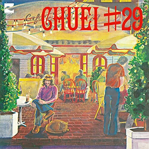 Rakuten - CD / 吉川忠英 / CHUEI #29 (解説付) / COCP-41965