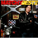 CD / 近藤真彦 / マッチ☆ベストII / SRCL-6483