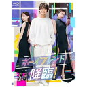 y񏤕izBD / TVh} / {[Cth~! Blu-ray BOX(Blu-ray) ({҃fBXN2+TfBXN1) / TCBD-1391