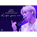 DVD / ONEW / ONEW Japan 1st Concert Tour 2022 ～Life goes on～ / UPBH-20296
