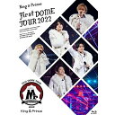 BD / King ＆ Prince / King ＆ Prince First DOME TOUR 2022 ～Mr.～(Blu-ray) (本編ディスク+特典ディスク) (通常盤) / UPXJ-1008