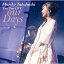 CD / 高橋真梨子 / Last Tour LIVE! our Days (歌詞付) / VICL-65765 3,850円