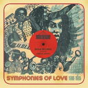 【取寄商品】CD / オムニバス / レビュー・レコーズ・プレゼンツ・シンフォニーズ・オブ・ラヴ 1980-1985 / CDSOL-71419