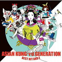 CD / ASIAN KUNG-FU GENERATION / BEST HIT AKG 2(2012-2018) (解説付) (通常盤) / KSCL-3052