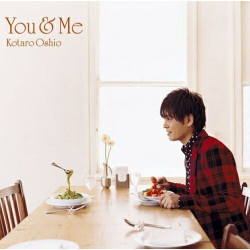 CD / 押尾コータロー / You & Me (通常盤) / SECL-694