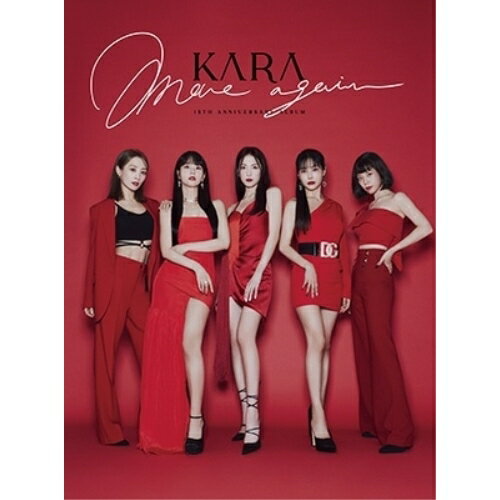 CD / KARA / MOVE AGAIN KARA 15TH ANNIVERSARY ALBUM(Japan Edition) (2CD+Blu-ray) (来日記念限定盤) / UICE-9023