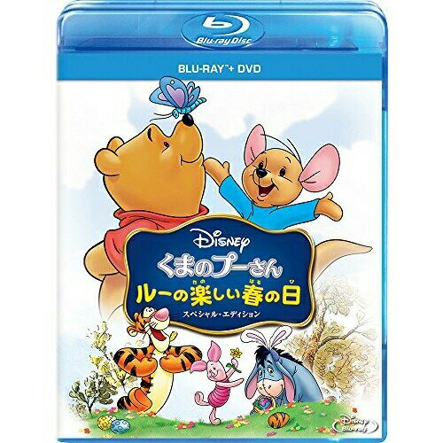 くまのプーさん/ルーの楽しい春の日 スペシャル・エディション(Blu-ray) (Blu-ray+DVD)ディズニー　発売日 : 2014年8月06日　種別 : BD　JAN : 4959241753441　商品番号 : VWBS-1532