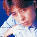 CD / 山根康広 / BACK TO THE TIME / CRCP-20500