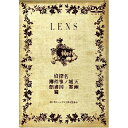 DVD / 趣味教養 / 小林賢太郎プロデュース公演 「LENS」 / PCBP-11480