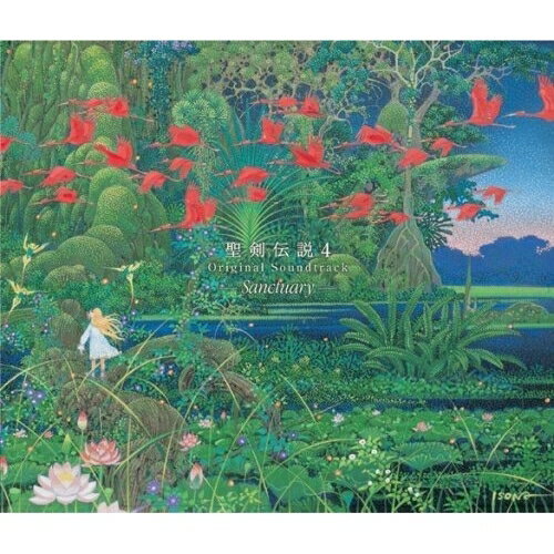 CD / ゲーム・ミュージック / 聖剣伝説4 Original Soundtrack -Sanctuary- / SQEX-10083