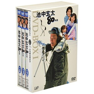 DVD / 国内TVドラマ / 池中玄太80キロ DVD-BOX I (初回生産限定版) / VPBX-12911