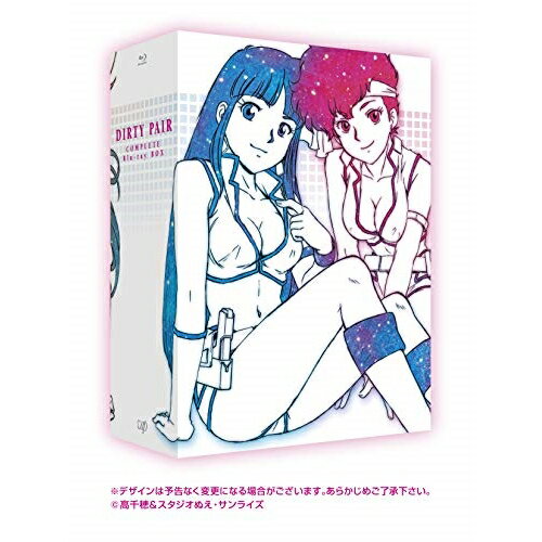 BD / TVアニメ / ダーティペア COMPLETE Blu-ray BOX(Blu-ray) (通常版) / VPXY-71759