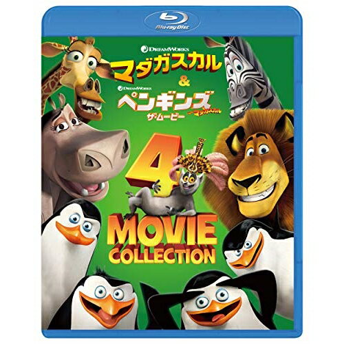 マダガスカル ベストバリューBlu-rayセット(Blu-ray) (期間限定スペシャルプライス版)キッズ　発売日 : 2018年12月05日　種別 : BD　JAN : 4988102720803　商品番号 : DRBX-1026