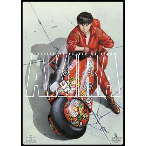アニメ, 劇場版 DVD AKIRA DTS sound edition () GNBA-1328