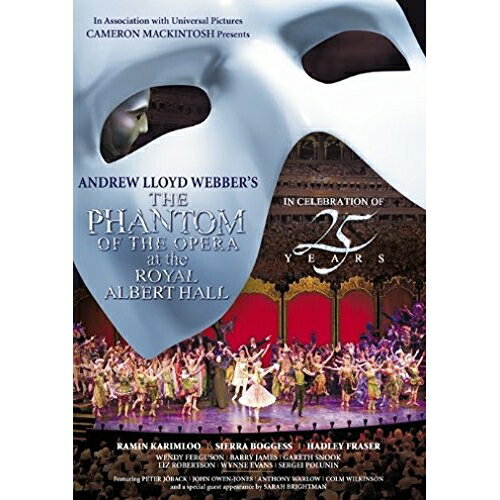 【取寄商品】DVD / 趣味教養 (海外) / オペラ座の怪人 25周年記念公演 in ロンドン...