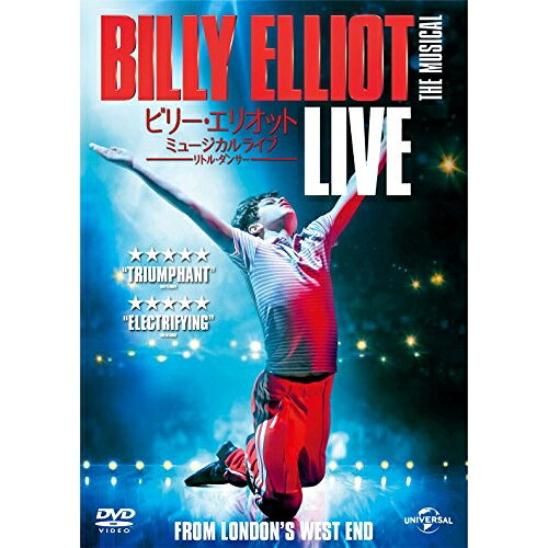 【取寄商品】DVD / 趣味教養 (海外) / ビリー・エリオット ミュージカルライブ 〜リトル・ダンサー / GNBF-3548