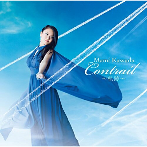 CD / Mami Kawada / Contrail～軌跡～ (CD+DVD) (初回限定盤) / GNCV-37