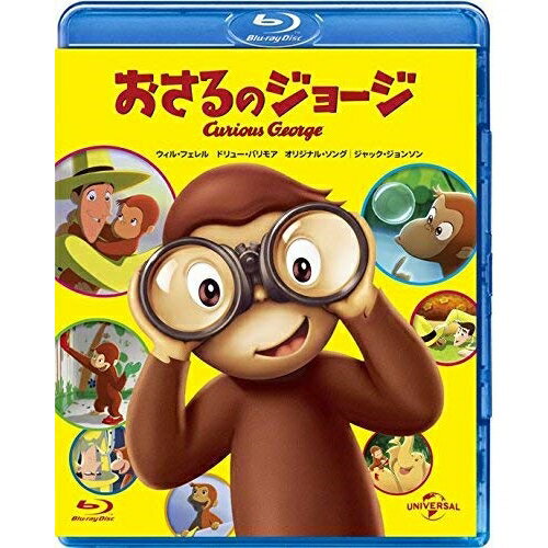 劇場版 おさるのジョージ(Blu-ray)キッズウィル・フェレル、ドリュー・バリモア、フランク・ウェルカー　発売日 : 2016年7月22日　種別 : BD　JAN : 4988102421489　商品番号 : GNXA-1099