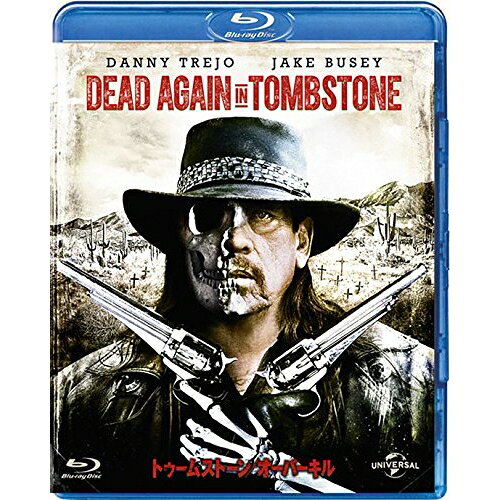 BD / 洋画 / トゥームストーン/オーバーキル(Blu-ray) (初廉価版) / GNXF-2335