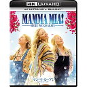 マンマ・ミーア! ヒア・ウィー・ゴー(英語歌詞字幕付き) (4K Ultra HD Blu-ray+Blu-ray)アマンダ・セイフライドアマンダ・セイフライド、ピアース・ブロスナン、コリン・ファース、オル・パーカー、キャサリン・ジョンソン、ベニー・アンダーソン、ビョルン・ウルヴァース、トム・ハンクス　発売日 : 2018年12月21日　種別 : BD　JAN : 4988102725693　商品番号 : GNXF-2413